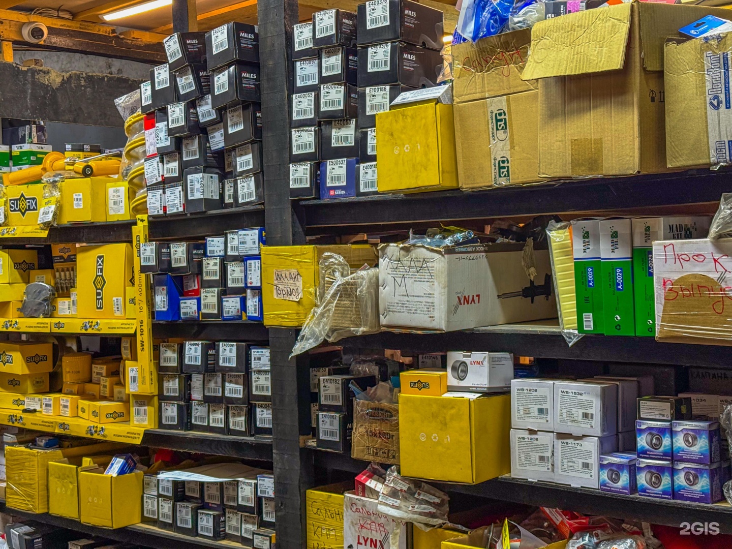 Автосервис фото 6